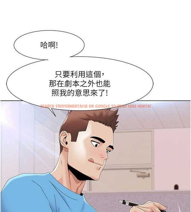 查看漫画我的性福劇本 - 第57話-盡力讓妳們懷孕! - sayhentaiz.net中的2943968图片