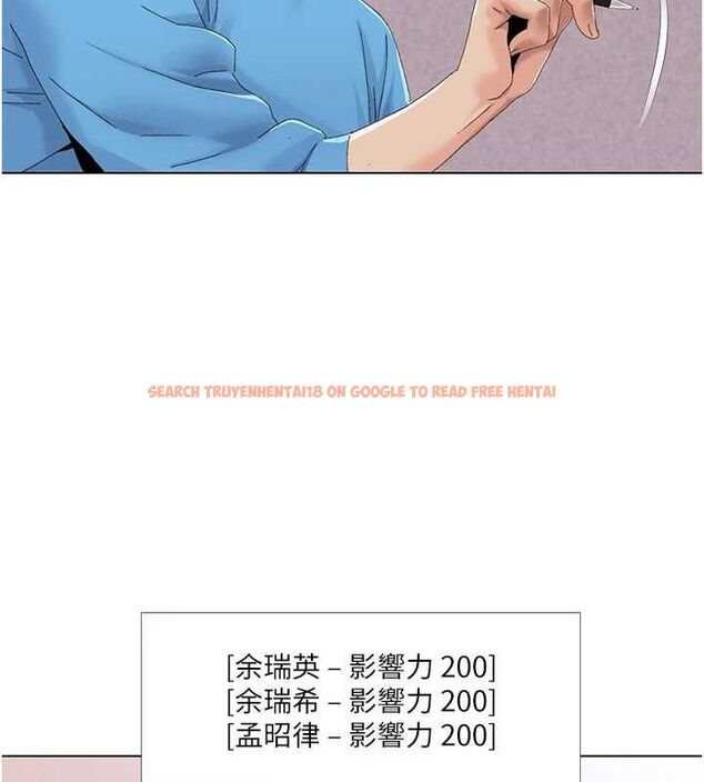查看漫画我的性福劇本 - 第57話-盡力讓妳們懷孕! - sayhentaiz.net中的2943969图片