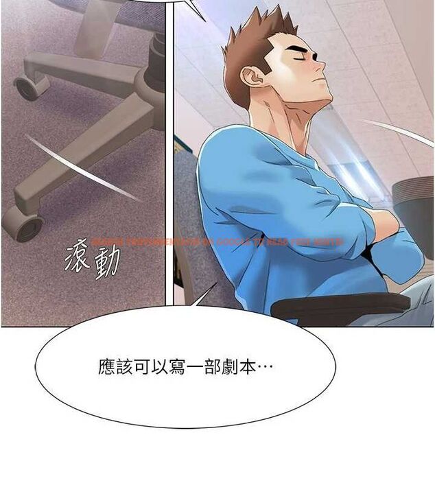 查看漫画我的性福劇本 - 第57話-盡力讓妳們懷孕! - sayhentaiz.net中的2943973图片