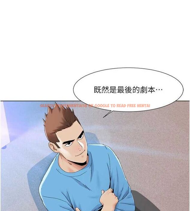 查看漫画我的性福劇本 - 第57話-盡力讓妳們懷孕! - sayhentaiz.net中的2943974图片