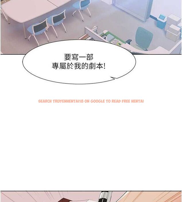 查看漫画我的性福劇本 - 第57話-盡力讓妳們懷孕! - sayhentaiz.net中的2943976图片