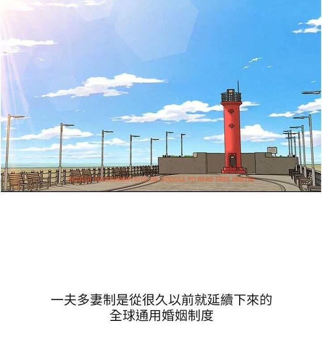 查看漫画我的性福劇本 - 第57話-盡力讓妳們懷孕! - sayhentaiz.net中的2943979图片