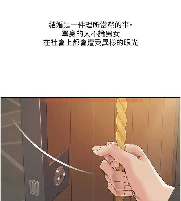 查看漫画我的性福劇本 - 第57話-盡力讓妳們懷孕! - sayhentaiz.net中的2943981图片