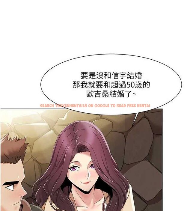查看漫画我的性福劇本 - 第57話-盡力讓妳們懷孕! - sayhentaiz.net中的2943986图片