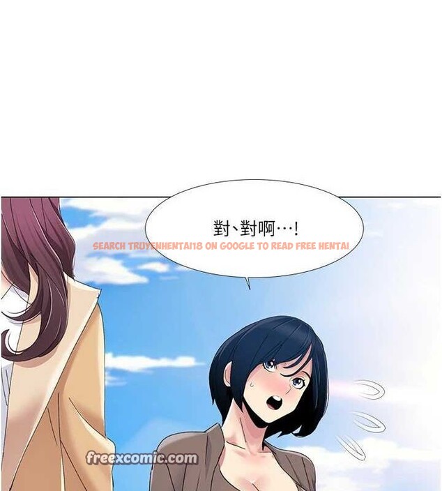 查看漫画我的性福劇本 - 第57話-盡力讓妳們懷孕! - sayhentaiz.net中的2943988图片