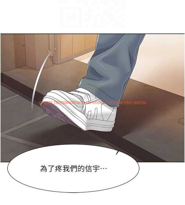 查看漫画我的性福劇本 - 第57話-盡力讓妳們懷孕! - sayhentaiz.net中的2943992图片