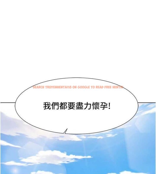 查看漫画我的性福劇本 - 第57話-盡力讓妳們懷孕! - sayhentaiz.net中的2943993图片