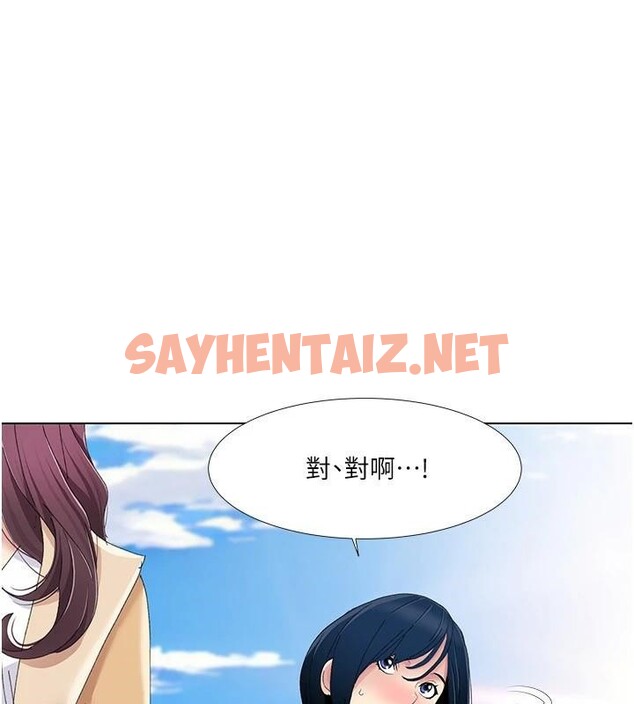 查看漫画我的性福劇本 - 第58話-全部都要射進我們裡面 - sayhentaiz.net中的2971799图片 查看漫画我的性福劇本 - 第58話-全部都要射進我們裡面 - sayhentaiz.net中的2971799图片