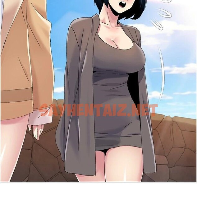 查看漫画我的性福劇本 - 第58話-全部都要射進我們裡面 - sayhentaiz.net中的2971800图片 查看漫画我的性福劇本 - 第58話-全部都要射進我們裡面 - sayhentaiz.net中的2971800图片