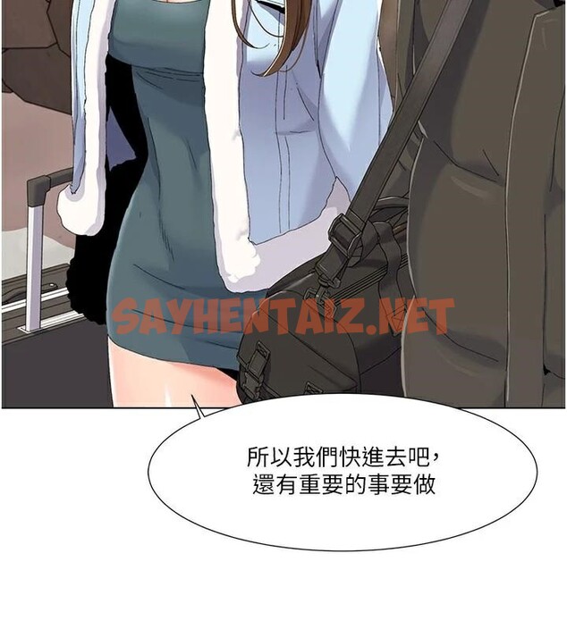 查看漫画我的性福劇本 - 第58話-全部都要射進我們裡面 - sayhentaiz.net中的2971803图片 查看漫画我的性福劇本 - 第58話-全部都要射進我們裡面 - sayhentaiz.net中的2971803图片
