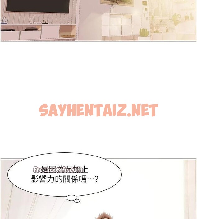 查看漫画我的性福劇本 - 第58話-全部都要射進我們裡面 - sayhentaiz.net中的2971812图片 查看漫画我的性福劇本 - 第58話-全部都要射進我們裡面 - sayhentaiz.net中的2971812图片
