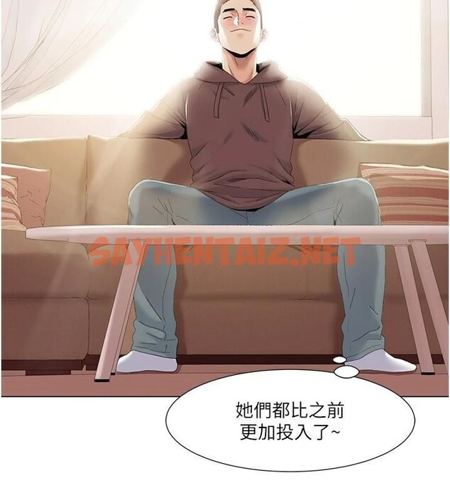 查看漫画我的性福劇本 - 第58話-全部都要射進我們裡面 - sayhentaiz.net中的2971813图片 查看漫画我的性福劇本 - 第58話-全部都要射進我們裡面 - sayhentaiz.net中的2971813图片