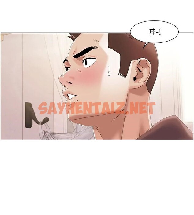 查看漫画我的性福劇本 - 第58話-全部都要射進我們裡面 - sayhentaiz.net中的2971819图片 查看漫画我的性福劇本 - 第58話-全部都要射進我們裡面 - sayhentaiz.net中的2971819图片