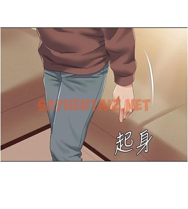查看漫画我的性福劇本 - 第58話-全部都要射進我們裡面 - sayhentaiz.net中的2971824图片 查看漫画我的性福劇本 - 第58話-全部都要射進我們裡面 - sayhentaiz.net中的2971824图片