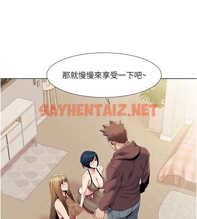 查看漫画我的性福劇本 - 第58話-全部都要射進我們裡面 - sayhentaiz.net中的2971825图片 查看漫画我的性福劇本 - 第58話-全部都要射進我們裡面 - sayhentaiz.net中的2971825图片