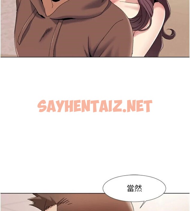 查看漫画我的性福劇本 - 第58話-全部都要射進我們裡面 - sayhentaiz.net中的2971832图片 查看漫画我的性福劇本 - 第58話-全部都要射進我們裡面 - sayhentaiz.net中的2971832图片