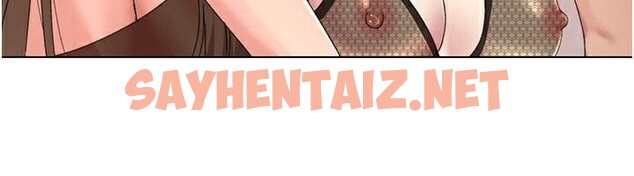 查看漫画我的性福劇本 - 第58話-全部都要射進我們裡面 - sayhentaiz.net中的2971835图片 查看漫画我的性福劇本 - 第58話-全部都要射進我們裡面 - sayhentaiz.net中的2971835图片