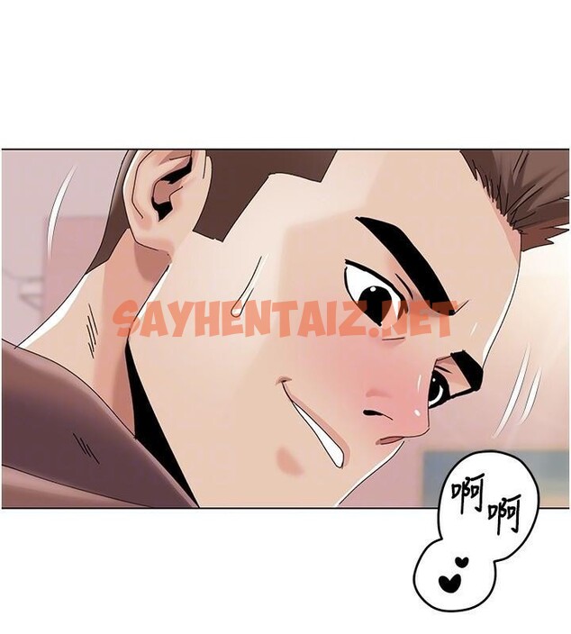 查看漫画我的性福劇本 - 第58話-全部都要射進我們裡面 - sayhentaiz.net中的2971841图片 查看漫画我的性福劇本 - 第58話-全部都要射進我們裡面 - sayhentaiz.net中的2971841图片