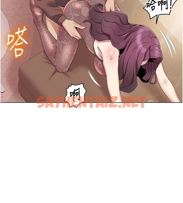 查看漫画我的性福劇本 - 第58話-全部都要射進我們裡面 - sayhentaiz.net中的2971847图片 查看漫画我的性福劇本 - 第58話-全部都要射進我們裡面 - sayhentaiz.net中的2971847图片