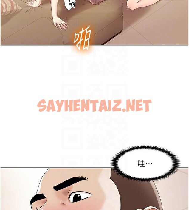 查看漫画我的性福劇本 - 第58話-全部都要射進我們裡面 - sayhentaiz.net中的2971859图片 查看漫画我的性福劇本 - 第58話-全部都要射進我們裡面 - sayhentaiz.net中的2971859图片