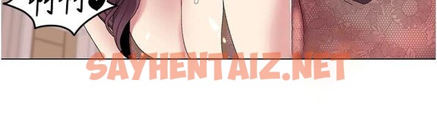 查看漫画我的性福劇本 - 第58話-全部都要射進我們裡面 - sayhentaiz.net中的2971864图片 查看漫画我的性福劇本 - 第58話-全部都要射進我們裡面 - sayhentaiz.net中的2971864图片
