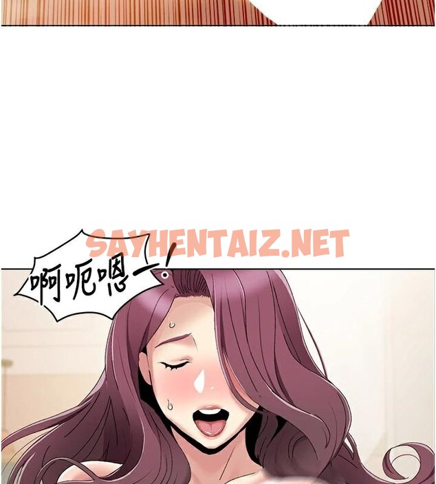 查看漫画我的性福劇本 - 第58話-全部都要射進我們裡面 - sayhentaiz.net中的2971867图片 查看漫画我的性福劇本 - 第58話-全部都要射進我們裡面 - sayhentaiz.net中的2971867图片