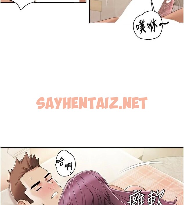 查看漫画我的性福劇本 - 第58話-全部都要射進我們裡面 - sayhentaiz.net中的2971879图片 查看漫画我的性福劇本 - 第58話-全部都要射進我們裡面 - sayhentaiz.net中的2971879图片