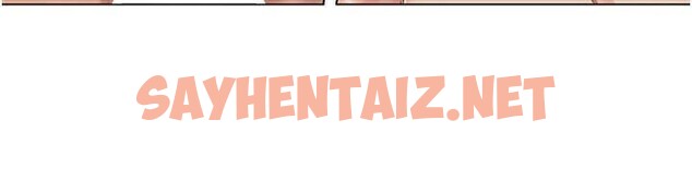 查看漫画我的性福劇本 - 第58話-全部都要射進我們裡面 - sayhentaiz.net中的2971883图片 查看漫画我的性福劇本 - 第58話-全部都要射進我們裡面 - sayhentaiz.net中的2971883图片