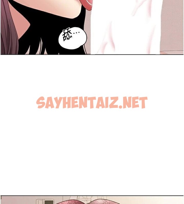查看漫画我的性福劇本 - 第58話-全部都要射進我們裡面 - sayhentaiz.net中的2971886图片 查看漫画我的性福劇本 - 第58話-全部都要射進我們裡面 - sayhentaiz.net中的2971886图片