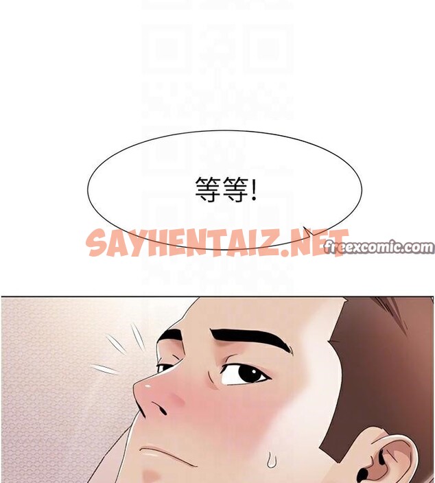 查看漫画我的性福劇本 - 第58話-全部都要射進我們裡面 - sayhentaiz.net中的2971892图片 查看漫画我的性福劇本 - 第58話-全部都要射進我們裡面 - sayhentaiz.net中的2971892图片