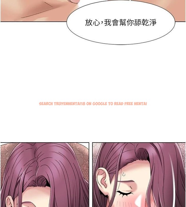 查看漫画我的性福劇本 - 第59話-全都成功懷孕? - sayhentaiz.net中的2997626图片 查看漫画我的性福劇本 - 第59話-全都成功懷孕? - sayhentaiz.net中的2997626图片