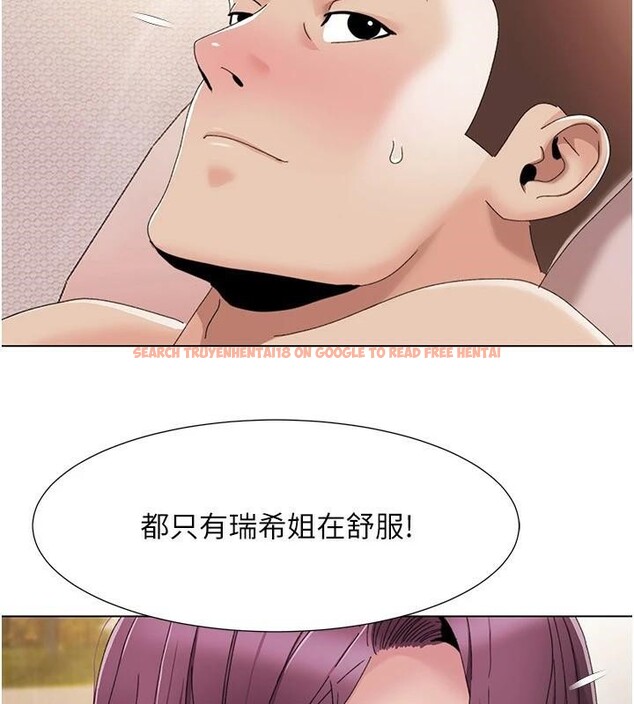查看漫画我的性福劇本 - 第59話-全都成功懷孕? - sayhentaiz.net中的2997629图片 查看漫画我的性福劇本 - 第59話-全都成功懷孕? - sayhentaiz.net中的2997629图片