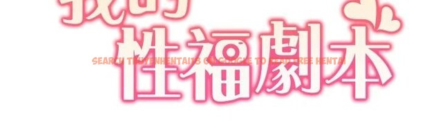 查看漫画我的性福劇本 - 第59話-全都成功懷孕? - sayhentaiz.net中的2997633图片 查看漫画我的性福劇本 - 第59話-全都成功懷孕? - sayhentaiz.net中的2997633图片