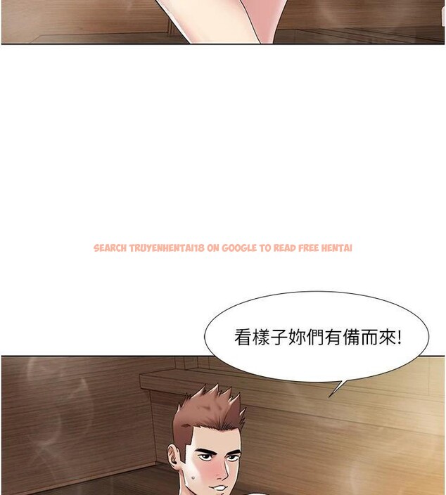 查看漫画我的性福劇本 - 第59話-全都成功懷孕? - sayhentaiz.net中的2997639图片 查看漫画我的性福劇本 - 第59話-全都成功懷孕? - sayhentaiz.net中的2997639图片