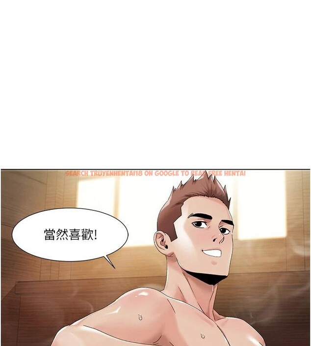 查看漫画我的性福劇本 - 第59話-全都成功懷孕? - sayhentaiz.net中的2997643图片 查看漫画我的性福劇本 - 第59話-全都成功懷孕? - sayhentaiz.net中的2997643图片