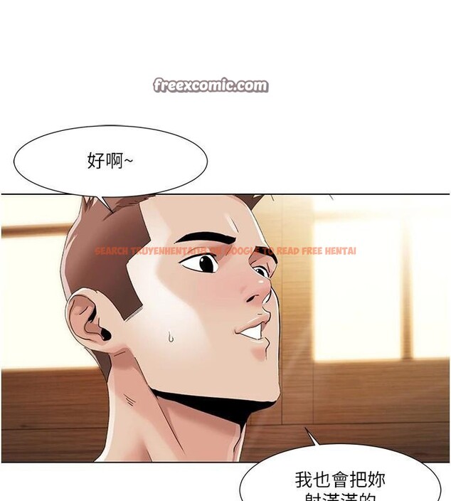 查看漫画我的性福劇本 - 第59話-全都成功懷孕? - sayhentaiz.net中的2997653图片 查看漫画我的性福劇本 - 第59話-全都成功懷孕? - sayhentaiz.net中的2997653图片
