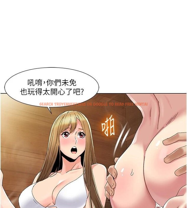 查看漫画我的性福劇本 - 第59話-全都成功懷孕? - sayhentaiz.net中的2997658图片 查看漫画我的性福劇本 - 第59話-全都成功懷孕? - sayhentaiz.net中的2997658图片