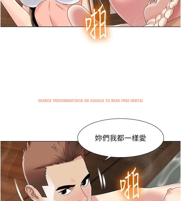 查看漫画我的性福劇本 - 第59話-全都成功懷孕? - sayhentaiz.net中的2997659图片 查看漫画我的性福劇本 - 第59話-全都成功懷孕? - sayhentaiz.net中的2997659图片