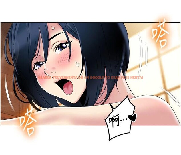 查看漫画我的性福劇本 - 第59話-全都成功懷孕? - sayhentaiz.net中的2997663图片 查看漫画我的性福劇本 - 第59話-全都成功懷孕? - sayhentaiz.net中的2997663图片