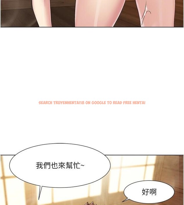 查看漫画我的性福劇本 - 第59話-全都成功懷孕? - sayhentaiz.net中的2997671图片 查看漫画我的性福劇本 - 第59話-全都成功懷孕? - sayhentaiz.net中的2997671图片