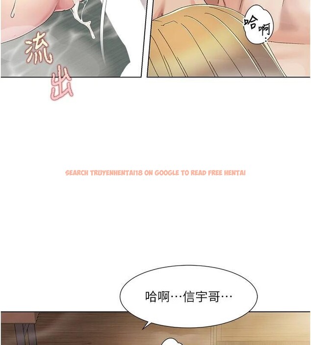查看漫画我的性福劇本 - 第59話-全都成功懷孕? - sayhentaiz.net中的2997681图片 查看漫画我的性福劇本 - 第59話-全都成功懷孕? - sayhentaiz.net中的2997681图片