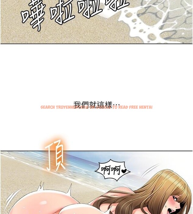 查看漫画我的性福劇本 - 第59話-全都成功懷孕? - sayhentaiz.net中的2997687图片 查看漫画我的性福劇本 - 第59話-全都成功懷孕? - sayhentaiz.net中的2997687图片