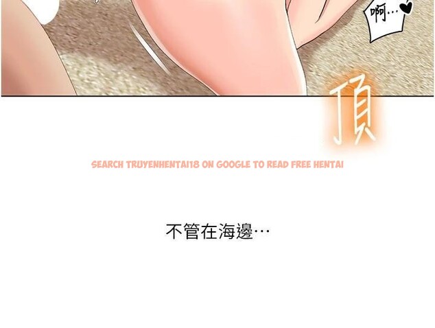 查看漫画我的性福劇本 - 第59話-全都成功懷孕? - sayhentaiz.net中的2997689图片 查看漫画我的性福劇本 - 第59話-全都成功懷孕? - sayhentaiz.net中的2997689图片