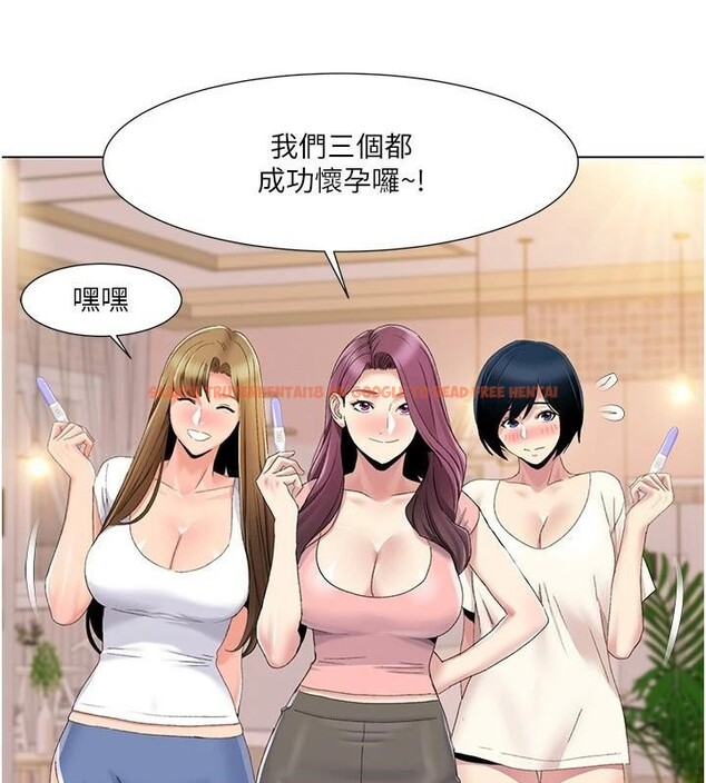 查看漫画我的性福劇本 - 第59話-全都成功懷孕? - sayhentaiz.net中的2997711图片 查看漫画我的性福劇本 - 第59話-全都成功懷孕? - sayhentaiz.net中的2997711图片