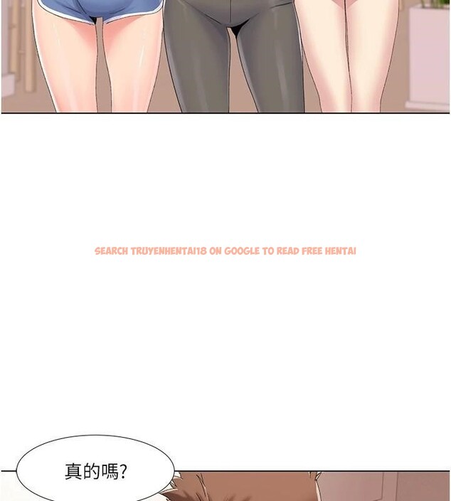 查看漫画我的性福劇本 - 第59話-全都成功懷孕? - sayhentaiz.net中的2997712图片 查看漫画我的性福劇本 - 第59話-全都成功懷孕? - sayhentaiz.net中的2997712图片