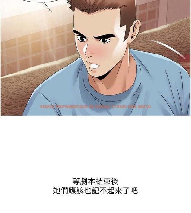 查看漫画我的性福劇本 - 第59話-全都成功懷孕? - sayhentaiz.net中的2997713图片 查看漫画我的性福劇本 - 第59話-全都成功懷孕? - sayhentaiz.net中的2997713图片