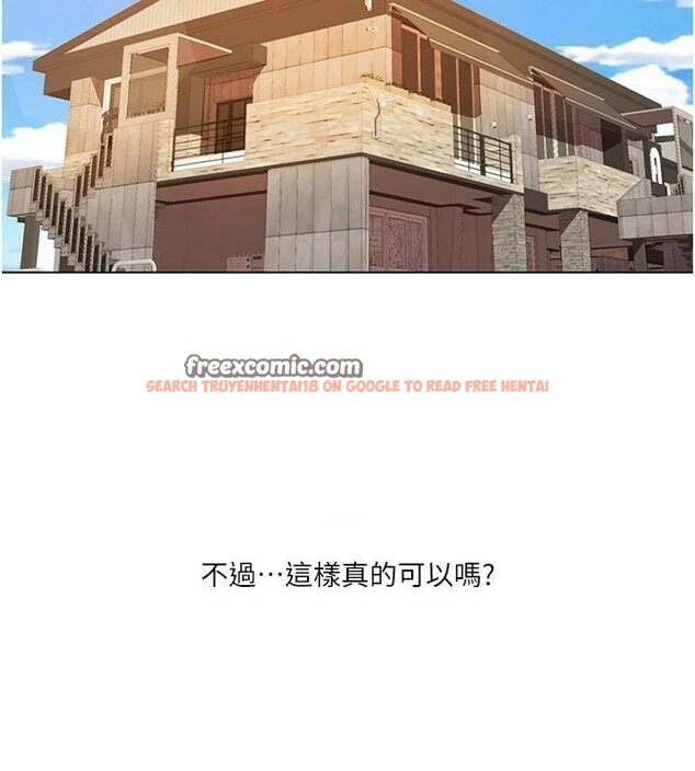 查看漫画我的性福劇本 - 第59話-全都成功懷孕? - sayhentaiz.net中的2997717图片 查看漫画我的性福劇本 - 第59話-全都成功懷孕? - sayhentaiz.net中的2997717图片
