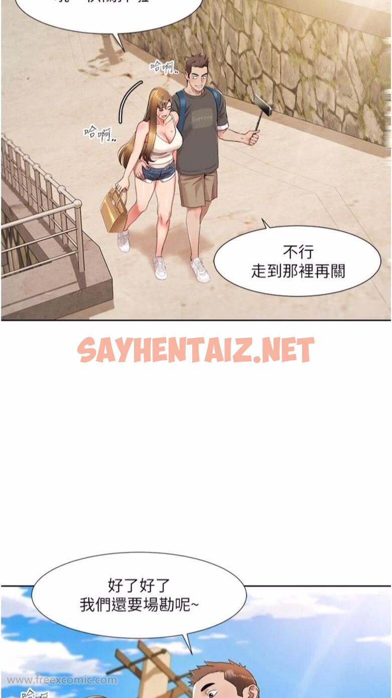 查看漫画我的性福劇本 - 第9話-喜歡變態玩法的瑞英 - sayhentaiz.net中的1475154图片