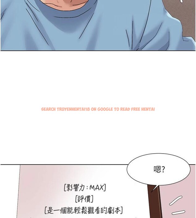 查看漫画我的性福劇本 - 最終話-性福美滿的家庭 - sayhentaiz.net中的3023200图片 查看漫画我的性福劇本 - 最終話-性福美滿的家庭 - sayhentaiz.net中的3023200图片