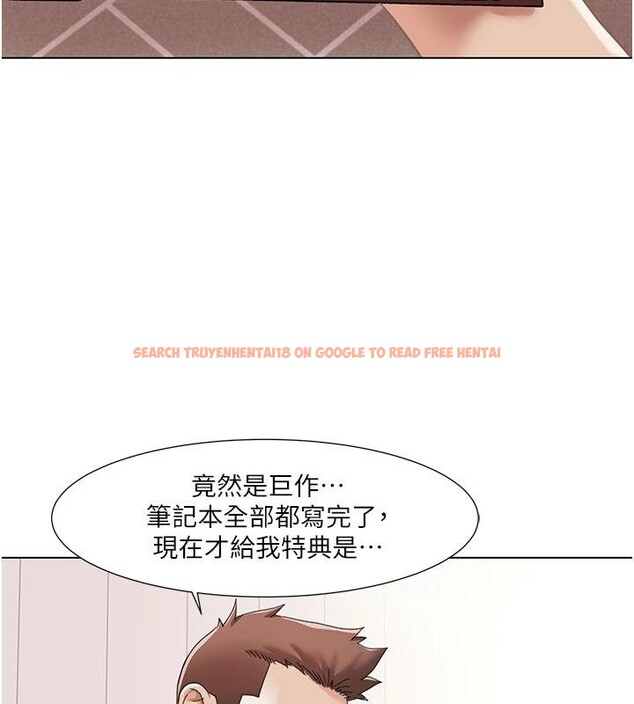 查看漫画我的性福劇本 - 最終話-性福美滿的家庭 - sayhentaiz.net中的3023202图片 查看漫画我的性福劇本 - 最終話-性福美滿的家庭 - sayhentaiz.net中的3023202图片